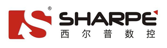 東莞市西爾普數控設備有限公司